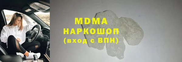 метадон Богданович