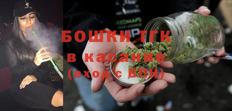 hydra ССЫЛКА  Болгар  Канабис Bruce Banner 